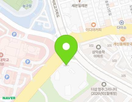 충청북도 청주시 서원구 서부로 1510 (개신동, 대학약국) 지도