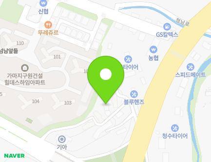 충청북도 청주시 서원구 남이면 청남로 1809-8 (힐데스빌) 지도