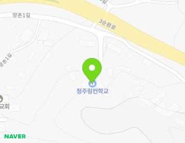 충청북도 청주시 서원구 남이면 양촌1길 9-42 (청주중앙교회) 지도