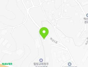 충청북도 청주시 서원구 남이면 척산1길 43 (반석교회) 지도