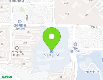 충청북도 청주시 서원구 쌍샘로 49 (모충동, 모충초등학교) 지도