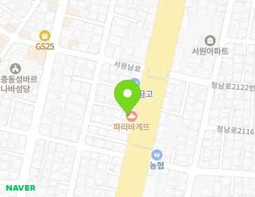 충청북도 청주시 서원구 청남로 2115-1 (모충동, 서광빌딩) 지도