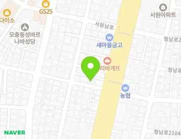 충청북도 청주시 서원구 청남로2109번길 6 (모충동) 지도