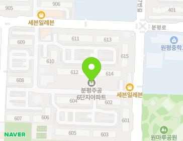 충청북도 청주시 서원구 1순환로1137번길 19 (분평동, 분평주공6단지아파트) 지도