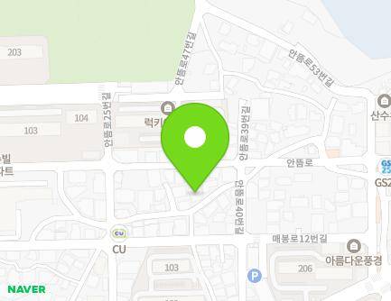 충청북도 청주시 서원구 안뜸로40번길 4-8 (분평동, 희망빌) 지도