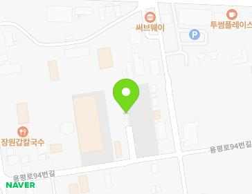 충청북도 청주시 서원구 용평로94번길 37 (분평동, 청주테니스장사무실) 지도