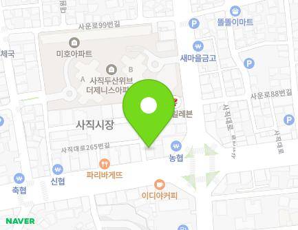 충청북도 청주시 서원구 사직대로 279-2 (사직동, 박수경산부인과) 지도