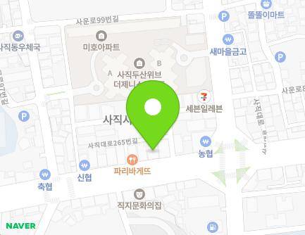 충청북도 청주시 서원구 사직대로 277 (사직동, 카톨릭병원) 지도