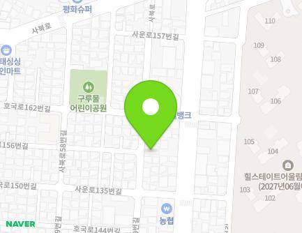 충청북도 청주시 서원구 대원로19번길 34 (사직동, 호암샤인빌) 지도