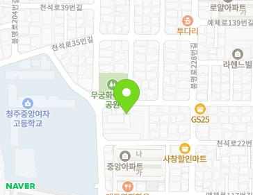 충청북도 청주시 서원구 천석로 22 (사창동, 동신연립주택) 지도