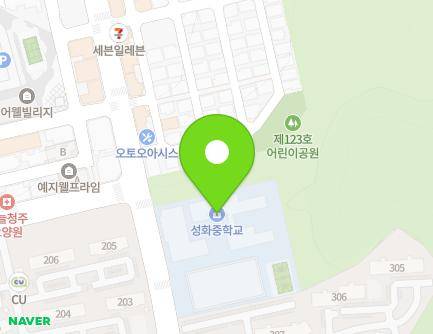 충청북도 청주시 서원구 신성화로 20 (성화동, 성화중학교) 지도