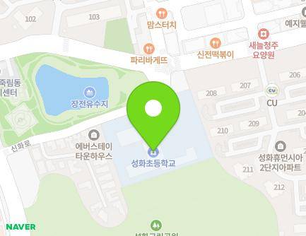 충청북도 청주시 서원구 신화로 22 (성화동, 성화초등학교) 지도