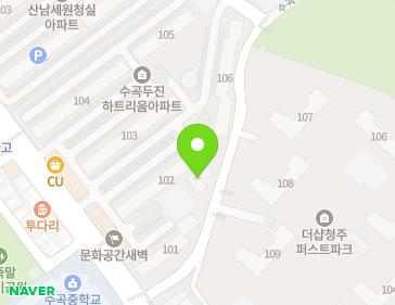 충청북도 청주시 서원구 수곡로 20-25 (수곡동) 지도