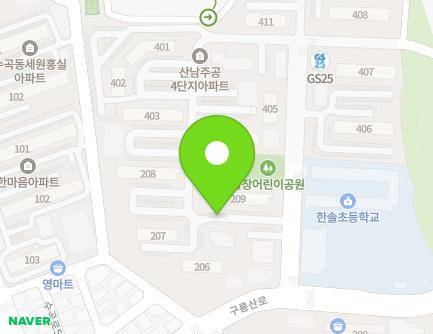 충청북도 청주시 서원구 구룡산로 275-13 (수곡동, 산남주공2.4단지아파트) 지도