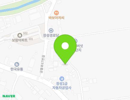 충청북도 청주시 서원구 궁뜰로87번길 27 (장성동, 청화공사) 지도