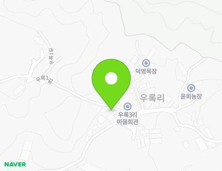 충청북도 청주시 서원구 현도면 우록1길 71-3 지도