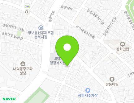 충청북도 청주시 청원구 안덕벌로15번길 45-1 (내덕동, 내덕2구노인정) 지도