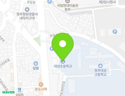 충청북도 청주시 청원구 대성로300번길 34 (내덕동, 대성초등학교) 지도