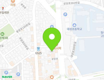 충청북도 청주시 청원구 상당로 273-5 (내덕동, 일평빌라) 지도