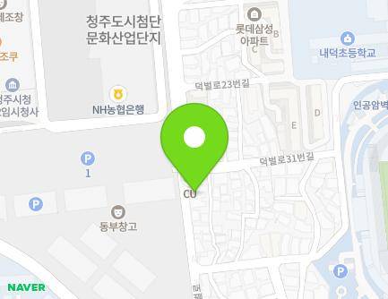 충청북도 청주시 청원구 덕벌로31번길 2 (내덕동) 지도