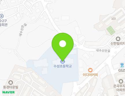 충청북도 청주시 청원구 내수읍 내수로 601 (수성초등학교) 지도