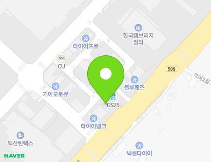 충청북도 청주시 청원구 오창읍 과학산업4로 8-8 (올인모텔) 지도