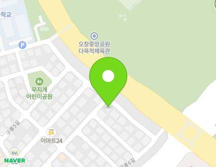 충청북도 청주시 청원구 오창읍 구룡6길 32 (흥부네오리마을) 지도