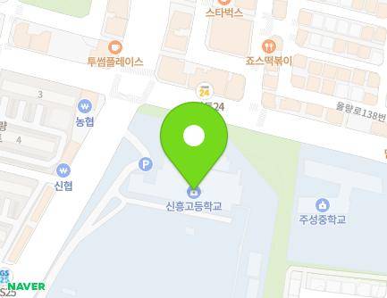 충청북도 청주시 청원구 율봉로 229 (율량동, 청주신흥고등학교) 지도