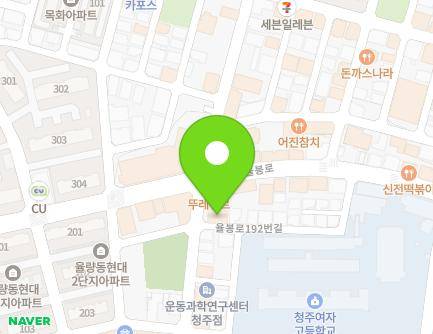 충청북도 청주시 청원구 율봉로176번길 3 (율량동, 라포빌딩) 지도