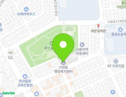 충청북도 청주시 흥덕구 풍년로180번길 25-2 (가경동, 가경동주민센터) 지도