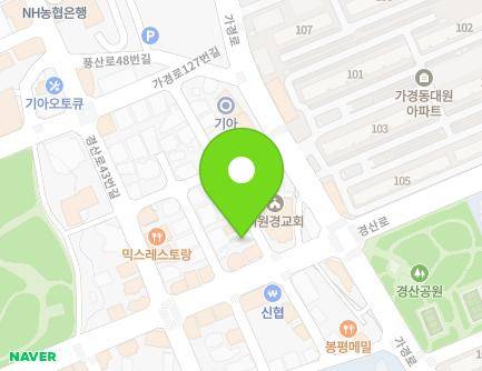 충청북도 청주시 흥덕구 경산로53번길 5 (가경동, 드림빌) 지도