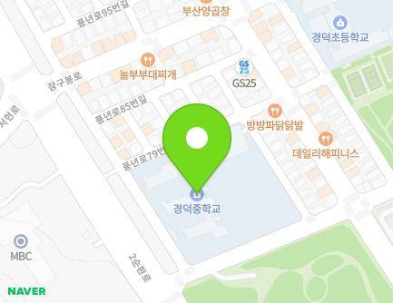 충청북도 청주시 흥덕구 풍년로79번길 7-2 (가경동, 경덕중학교) 지도