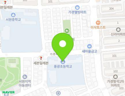 충청북도 청주시 흥덕구 풍산로47번길 58 (가경동, 풍광초등학교) 지도