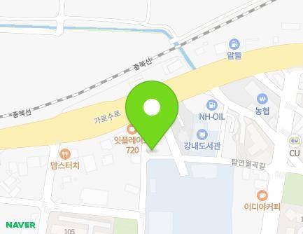 충청북도 청주시 흥덕구 강내면 가로수로 562-7 (한솔음악학원) 지도