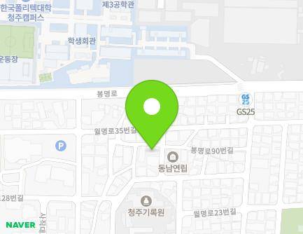 충청북도 청주시 흥덕구 산단로28번길 35-30 (복대동, 그린빌) 지도