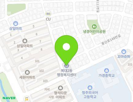 충청북도 청주시 흥덕구 신율로103번길 42 (복대동, 복대2동주민센터) 지도