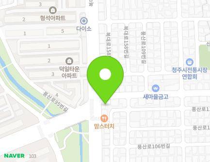 충청북도 청주시 흥덕구 풍산로 102 (복대동, 연세치과) 지도