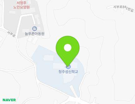 충청북도 청주시 흥덕구 서부로 837-42 (현암동, 충북청주성신학교) 지도