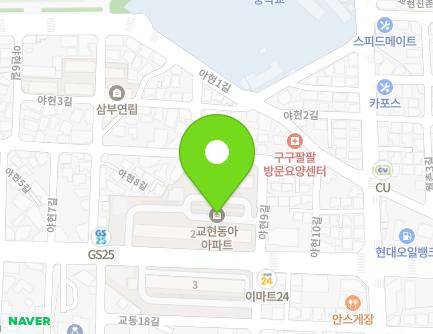 충청북도 충주시 봉현로 313 (교현동, 동아아파트) 지도