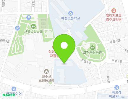 충청북도 충주시 봉현로 261 (교현동, 충주성심학교) 지도