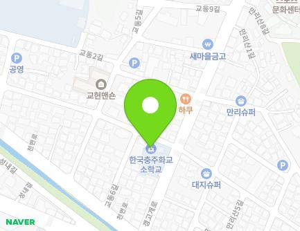 충청북도 충주시 갱고개로 9 (교현동, 한국충주화교소학교) 지도