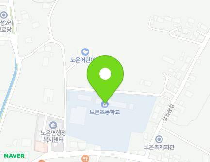 충청북도 충주시 노은면 연하중앙길 27 (노은초등학교) 지도