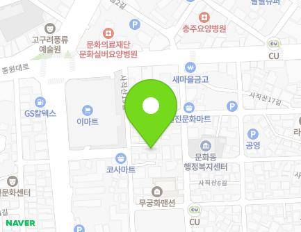 충청북도 충주시 사직산19길 16-2 (문화동) 지도