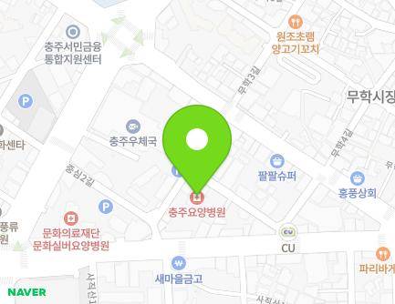 충청북도 충주시 중심3길 4-2 (문화동, 충주요양병원) 지도