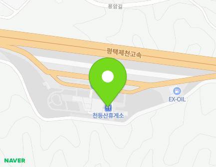 충청북도 충주시 산척면 평택제천고속도로 106 (천등산(제천방향)휴게소) 지도