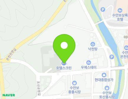 충청북도 충주시 수안보면 주정산로 58 (호텔 스크린) 지도