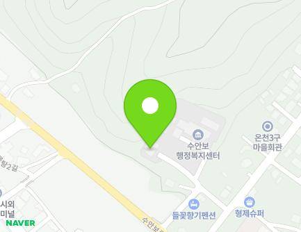 충청북도 충주시 수안보면 관동길 9-7 (수안보119안전센터) 지도