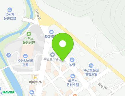 충청북도 충주시 수안보면 온천중앙길 8 (수안보우체국) 지도