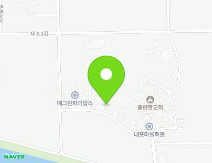 충청북도 충주시 신니면 내포1길 12-1 지도