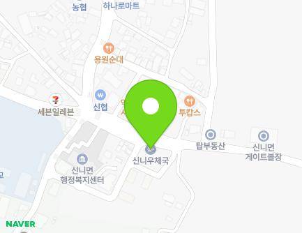 충청북도 충주시 신니면 신덕로 788 (신니우체국) 지도